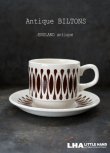 画像1: ENGLAND antique BILTONS イギリスアンティーク ビルトンズ社 カップ＆ソーサー C&S 1960-70's ヴィンテージ コーヒーカップ 