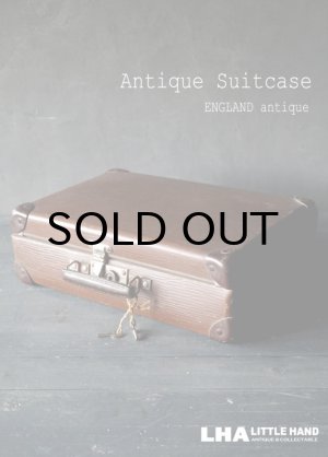 画像: ENGLAND antique イギリスアンティーク スーツケース・トランク バッグ　コンパクトサイズ ブラウン 茶 ヴィンテージ1950-60's