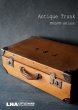 画像1: ENGLAND antique イギリスアンティーク ロゴ入り トランク・スーツケース バッグ ブラウン 茶 ヴィンテージ　1920's (1)