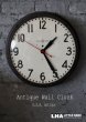 画像1: U.S.A. antique GENERAL ELECTRIC wall clock GE アメリカアンティーク ゼネラル エレクトリック 掛け時計 ヴィンテージ スクール クロック 特大45cm 1940's (1)