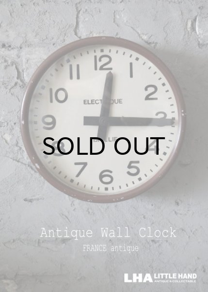 画像1: FRANCE antique BRILLIE wall clock フランスアンティーク 掛け時計 ヴィンテージ クロック 26cm 1940-50's (1)
