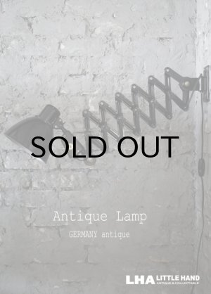 画像: GERMANY antique SCISSOR LAMP BLACK ドイツアンティーク Reif Presolen シザーランプ アコーディオンランプ インダストリアル 工業系 1940-60's