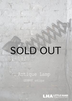 画像: GERMANY antique SCISSOR LAMP BLACK ドイツアンティーク LBL シザーランプ アコーディオンランプ インダストリアル 工業系 1940-60's