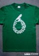 画像1: WATERSLIDE RECORDS Tシャツ (1)