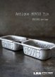 画像1: 【RARE】 ENGLAND antique HOVIS 業務用パンミニ焼き型 ベーキングティンモールド未使用品 2連 1930's (1)