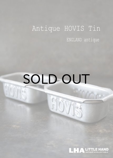 画像1: 【RARE】 ENGLAND antique HOVIS 業務用パンミニ焼き型 ベーキングティンモールド未使用品 2連 1930's (1)