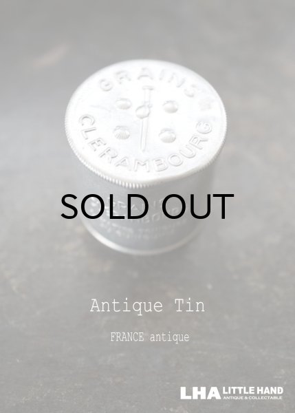 画像1: FRANCE antique GRAINS CLERAMBOURG フランスアンティーク 小さなアルミケース H3.1cm アルミ缶 1930-50's (1)