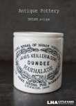 画像1: ENGLAND antique イギリスアンティーク DUNDEE  ダンディ マーマレードジャー  陶器ポット 陶器ジャー 1900's