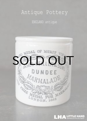 画像: ENGLAND antique イギリスアンティーク DUNDEE  ダンディ マーマレードジャー  陶器ポット 陶器ジャー 1900's