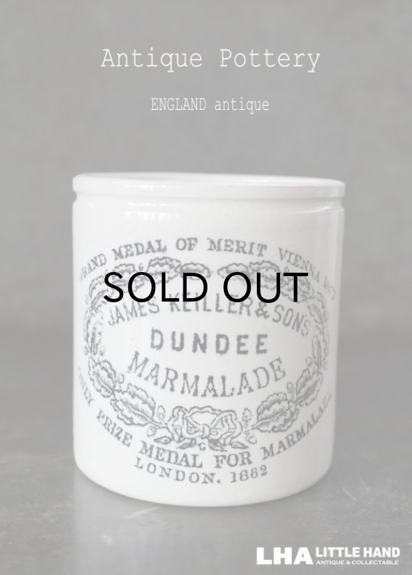 画像1: ENGLAND antique イギリスアンティーク DUNDEE  ダンディ マーマレードジャー  陶器ポット 陶器ジャー 1900's