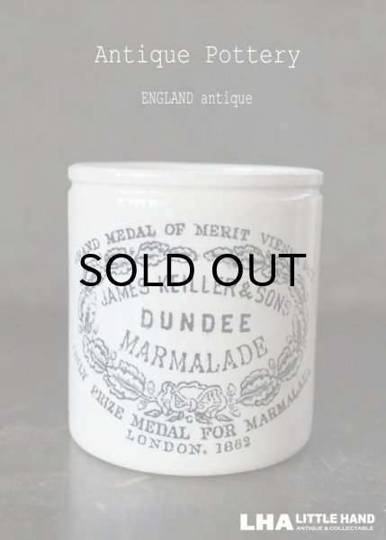 画像1: ENGLAND antique イギリスアンティーク DUNDEE  ダンディ マーマレードジャー  陶器ポット 陶器ジャー 1900's (1)