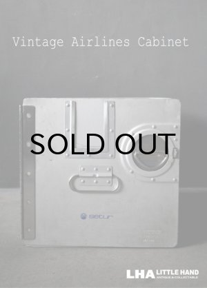 画像: Vintage Airlines Cabinet setur ヴィンテージ エアライン アルミ キャビネット 航空機内用キャビネット BOX bordbar ボックス 2006's