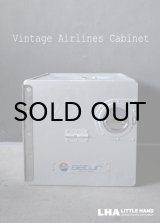 画像: Vintage Airlines Cabinet setur ヴィンテージ エアライン アルミ キャビネット 航空機内用キャビネット BOX bordbar ボックス 1997's