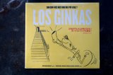 画像: LOS GINKAS / CHIN CHIN! HICS HICS! ONGI IBILI POP A BILLY!　CD　