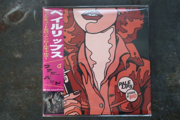 画像1: PALE LIPS / WANNA BE BAD　CD　 (1)