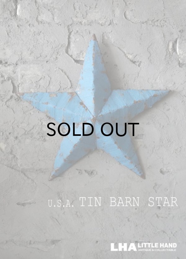 画像1: 【再入荷】U.S.A. TIN BARN STAR (Ｓ) BLUE ティンバーンスター 星のオーナメント ブリキ 青 スターオブジェ