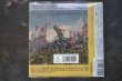 画像2: SONIC SURF CITY / LIFE IS A BEACH　CD　 (2)