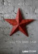 画像1: 【再入荷】U.S.A. TIN BARN STAR (Ｓ) DARK RED ティンバーンスター 星のオーナメント ブリキ エンジ 赤 (1)