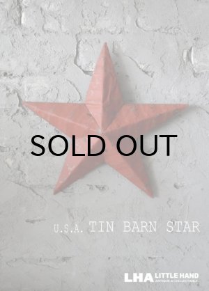 画像: 【再入荷】U.S.A. TIN BARN STAR (Ｓ) DARK RED ティンバーンスター 星のオーナメント ブリキ エンジ 赤