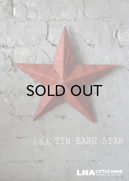 画像1: 【再入荷】U.S.A. TIN BARN STAR (Ｓ) DARK RED ティンバーンスター 星のオーナメント ブリキ エンジ 赤 (1)