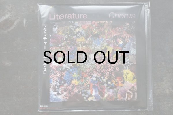 画像1: Literature / Chorus　CD  (1)