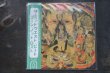 画像1: THE MIDWEST BEAT  / GONE NOT LOST　CD  (1)