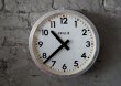 画像2: FRANCE antique BRILLIE wall clock フランスアンティーク 掛け時計 ヴィンテージ クロック 26cm 1950-60's