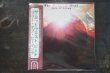 画像1: THE MIDWEST BEAT  / FREE OF BEING　CD  (1)