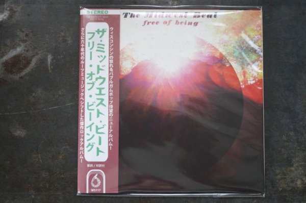 画像1: THE MIDWEST BEAT  / FREE OF BEING　CD  (1)