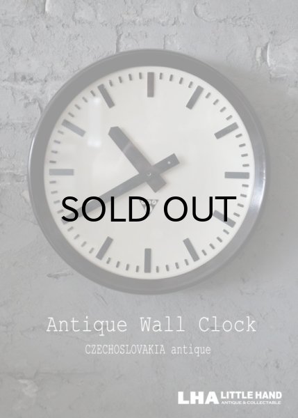 画像1: CZECHOSLOVAKIA antique PRAGOTRON wall clock チェコスロバキアアンティーク パラゴトロン社 掛け時計 クロック 32cm 1970's (1)