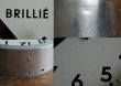 画像4: FRANCE antique BRILLIE wall clock フランスアンティーク 掛け時計 ヴィンテージ クロック 26cm 1950-60's (4)