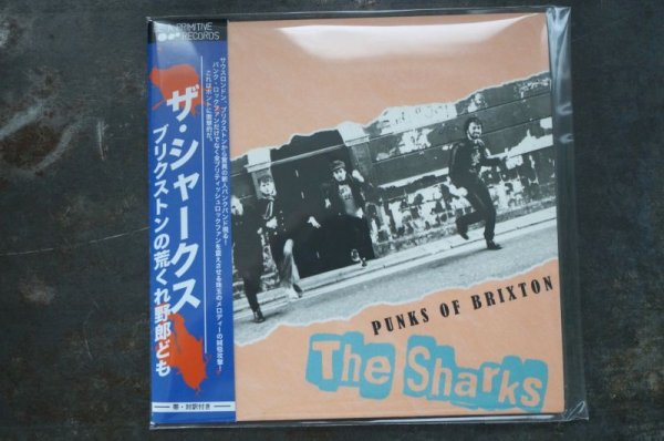 画像1: THE SHARKS   / PUNKS OF BRIXTON　CD  (1)