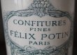 画像6: 【RARE】FRANCE antiqe フランスアンティーク PARIS リュネヴィル窯 FELIX POTIN　ジャムポット(Lサイズ) 陶器ポット H15cm 陶器ボトル 陶器ジャー 1880-1920's