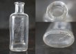 画像3: ENGLAND antique イギリスアンティーク 筆記体ロゴが素敵な【Boots】小さな ガラスボトル H8cm ガラス瓶 1920's