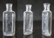 画像2: ENGLAND antique イギリスアンティーク 筆記体ロゴが素敵な【Boots】小さな ガラスボトル H8cm ガラス瓶 1920's