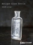 画像1: ENGLAND antique イギリスアンティーク 筆記体ロゴが素敵な【Boots】小さな ガラスボトル H8cm ガラス瓶 1920's