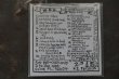 画像2: Wingnut Dishwashers Union 　/ transmissions#1   CD  (2)