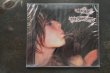 画像1: MADELINE / THE SLOW BANGST CD  (1)
