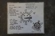 画像2: THIS BIKE IS A PIPE BOMB  / FRONT SEAT SOLIDARITY  CD  (2)