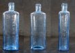 画像2: ENGLAND antique WORLD FAMED イギリスアンティーク 爽やかなライトブルー ガラスボトル H18.3cm 瓶 1900-10's (2)