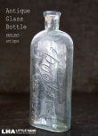 画像1: ENGLAND antique イギリスアンティーク 筆記体ロゴが素敵な【Boots】 ガラスボトル H16.7cm ガラス瓶 1920's