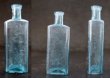 画像2: ENGLAND antique イギリスアンティーク TABLE SPOONS ガラスボトル H12.5cm ガラス瓶 1890-1910's
