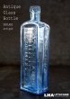画像1: ENGLAND antique WORLD FAMED イギリスアンティーク 爽やかなライトブルー ガラスボトル H18.3cm 瓶 1900-10's (1)
