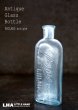 画像1: ENGLAND antique イギリスアンティーク 爽やかなブルー 筆記体ロゴが素敵な【Boots】 ガラスボトル H13.6cm ガラス瓶 1920's (1)