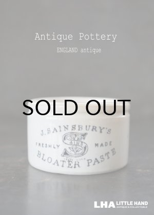 画像: ENGLAND antique J.SAINSBURY'S イギリスアンティーク セインズベリー 陶器ジャー 陶器ポット ペーストジャー  1900-30's