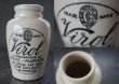 画像2: 【RARE】 ENGLAND antique VIROL イギリスアンティーク ヴァイロール・ヴィロール 【骨にぎり(Mサイズ)】 H10.3cm 陶器ポット 陶器ボトル 陶器ジャー 瓶 1860-80's