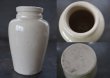 画像4: 【RARE】 ENGLAND antique VIROL イギリスアンティーク ヴァイロール・ヴィロール 【骨にぎり(Mサイズ)】 H10.3cm 陶器ポット 陶器ボトル 陶器ジャー 瓶 1860-80's