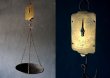 画像2: ENGLAND antique Salter spring balance イギリスアンティーク ハンギング スプリングバランス スケール　秤 はかり インダストリアル 1930's (2)