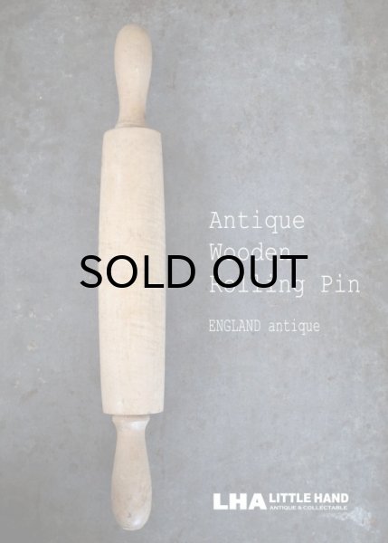 画像1: ENGLAND antique Wooden Rolling pin イギリスアンティーク 木製 ローリングピン 1930's (1)
