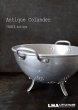 画像1: FRANCE antique フランスアンティーク 素敵な3脚 アルミ コランダー ブロカント ヴィンテージ 1950-60's (1)